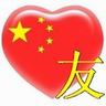 berita bola chelsea fc terbaru Dengan pemikiran bahwa hampir satu juta nyawa Yang Mulia Qingxin dibantai oleh Rumah Lelang Setan Selatan